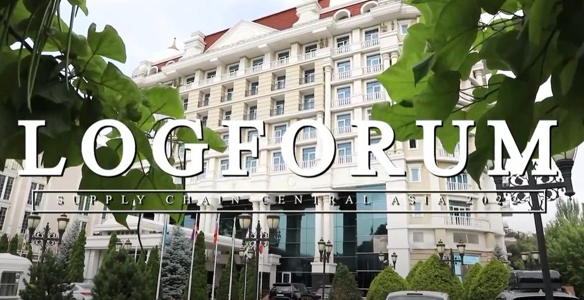 Благодарим всех участников и гостей LOGFORUM Chain