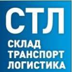 С 25 по 28 октября выставка СТЛ в ЭКСПОЦЕНТРЕ