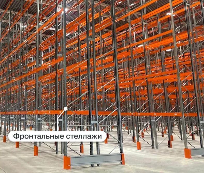 Когда склад должен вмещать больше — дело не только в количестве стеллажей