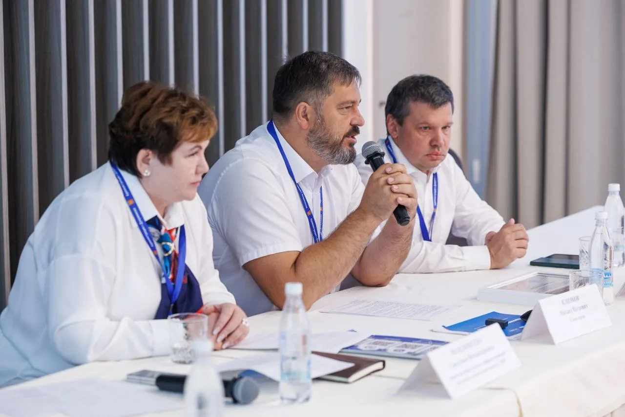 FIRST приняла активное участие в стратегической встрече